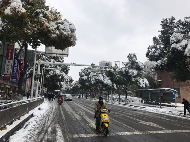 Picture 3 of Snow melts where Vietnam U23 finals Asia