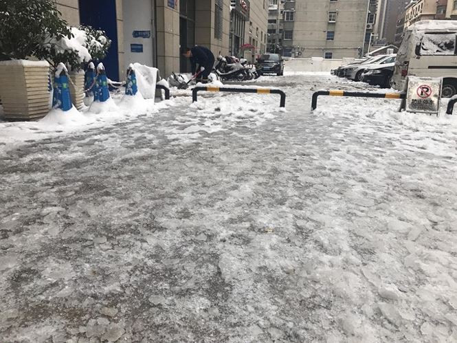 Picture 5 of Snow melts where Vietnam U23 finals Asia