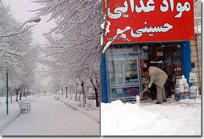 Picture 2 of Snow storm raging in Asia