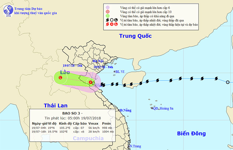 Picture 1 of Son Tinh storms weakened into low pressure, North Trung Bo was heavy rain
