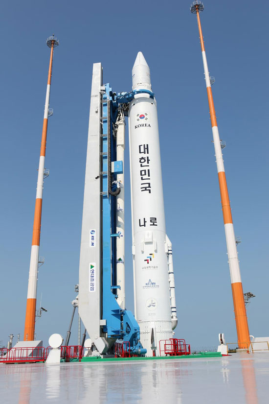 South Korea postponed its mission to launch satellites images 1