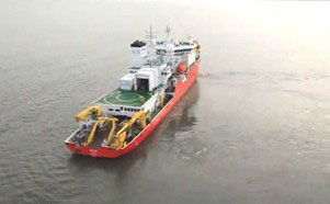 Picture 1 of South Korea seeks fire in the Arctic