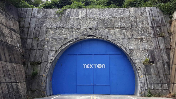 Picture 2 of South Korea turned an abandoned road tunnel into the world's largest clean vegetable farm, ambitious to revive agriculture