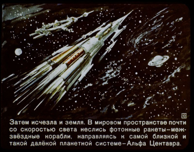Picture 5 of Soviet-era Russians predicted 2017