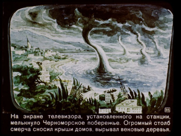 Picture 8 of Soviet-era Russians predicted 2017