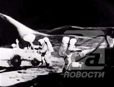 Picture 7 of Space universe - the way to look back