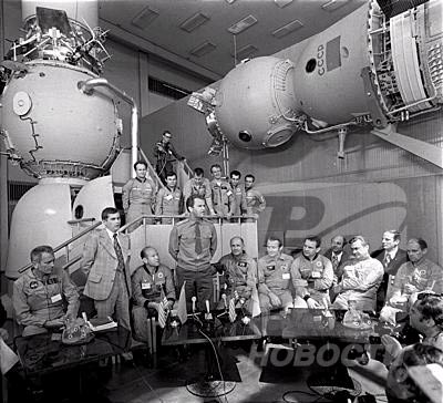 Picture 8 of Space universe - the way to look back