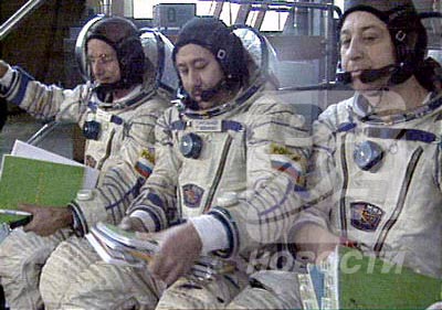 Picture 9 of Space universe - the way to look back