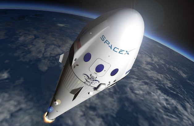 Picture 1 of SpaceX won the satellite launch contract of the US Department of Defense