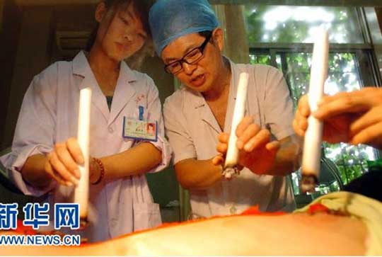 Picture 1 of Special acupuncture procedures of Chinese people