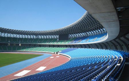 Picture 3 of Stadium creates electricity through the sun