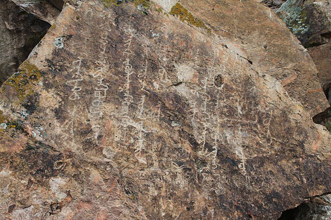 Picture 7 of Stone carvings in Tamgaly archaeological area
