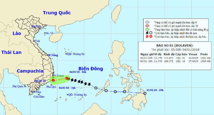 Picture 1 of Storm No. 1 weakened into tropical depression, the North continued to have small rain