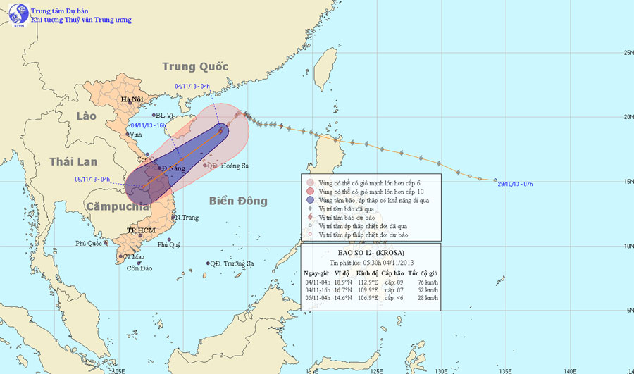 Picture 1 of Storm No. 12 weakens into a tropical depression