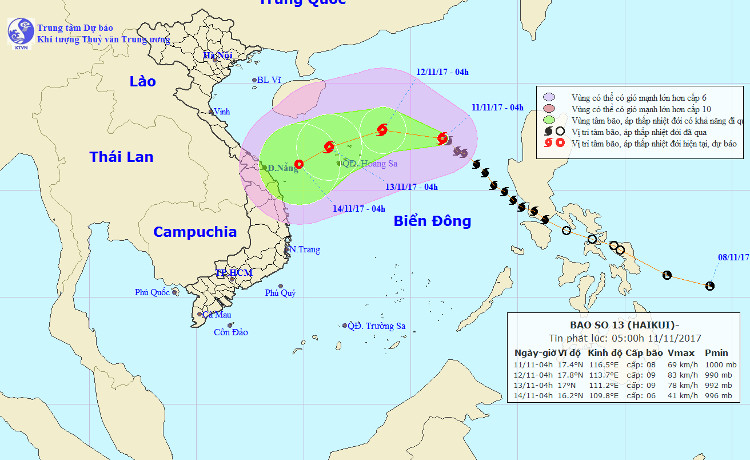 Picture 1 of Storm No. 13 is approaching the Paracel Islands