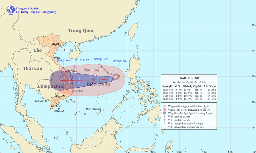 Picture 1 of Storm No. 7 is complicated, causing widespread rain