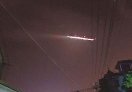 Picture 1 of Strange flying objects in China are still mysterious