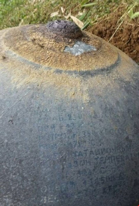 Picture 5 of Strange objects fell in Tuyen Quang and Yen Bai