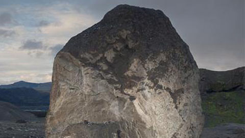 Picture 7 of Strange phenomena after a disaster
