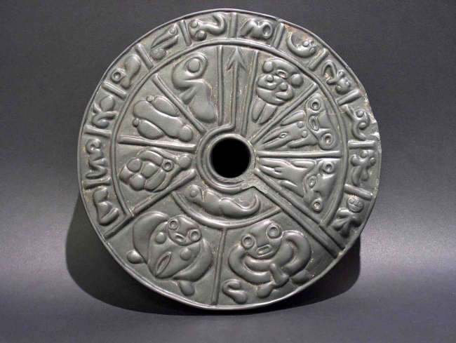 Picture 8 of Strangely, 10 mysterious scientific antiques still cannot explain