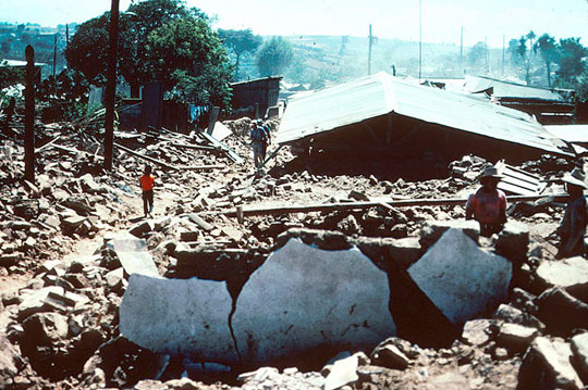 Picture 1 of Strong earthquake in Iran, hundreds of casualties