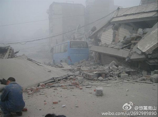 Strong earthquake in Sichuan, 152 people died images 1