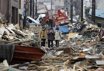 Picture 1 of Strong earthquake with tsunami warning attacked Japan
