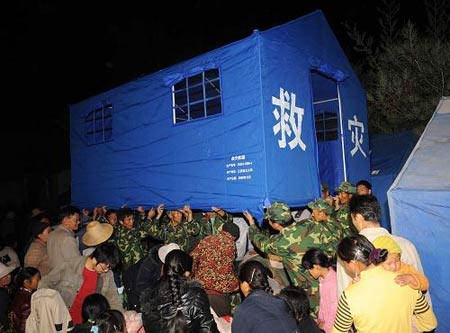Picture 2 of Strong earthquakes in Yunnan, hundreds of people were injured