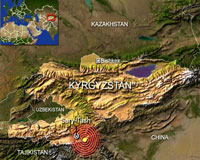 Picture 1 of Strong earthquakes shake Central Asia
