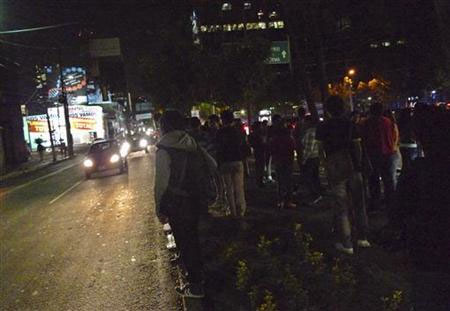 Picture 1 of Strong earthquakes shook Mexico, 2 people were killed