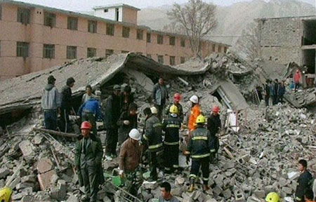 Picture 1 of Strong earthquakes this year
