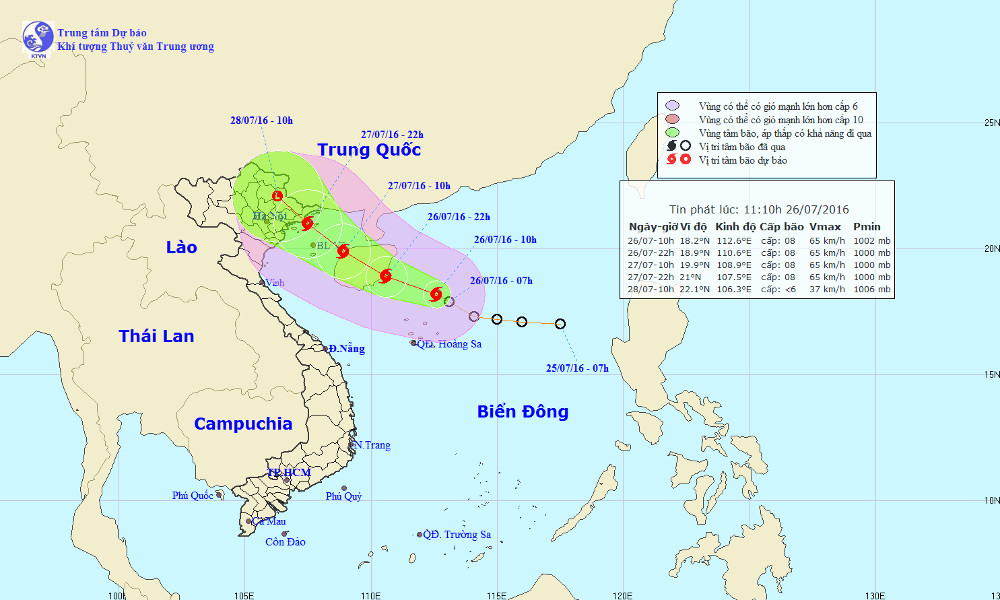 Picture 1 of Strong tropical depression into storm No. 1, approaching the Vietnamese mainland