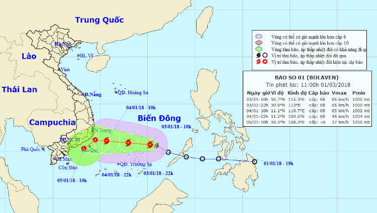 Picture 1 of Strong tropical depression into storm No. 1 (Typhoon Bolaven), toward the South Central