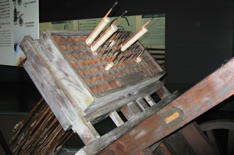 Picture 1 of 'Super missile' Korea makes Japanese samurai terrifying in the 15th century