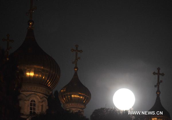 Picture 14 of 'Super moon' around the world