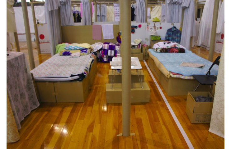 Picture 3 of Super toxic bed - A useful item for people who encounter earthquakes