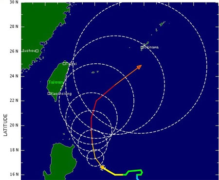 Picture 2 of Super typhoon Nanmadol swept through the Philippines
