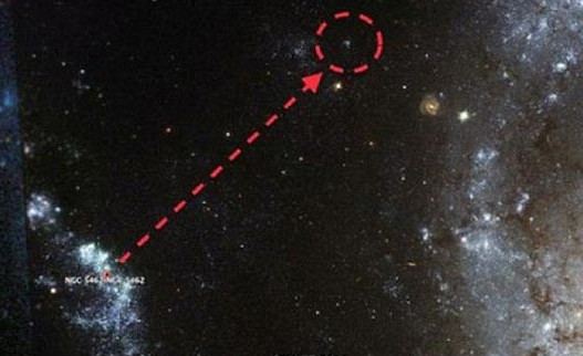 Picture 1 of Super UFO structure discovered in Australia sky