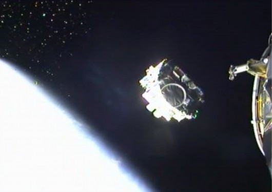 Picture 3 of Surprise with the world's first satellite using energy-saving electricity