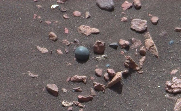 Picture 1 of Suspicious object is cannon cannon on Mars
