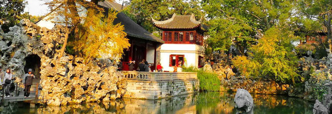 Picture 7 of Suzhou classic bonsai garden - China