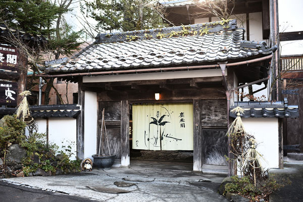 Picture 8 of Taboo in Japan