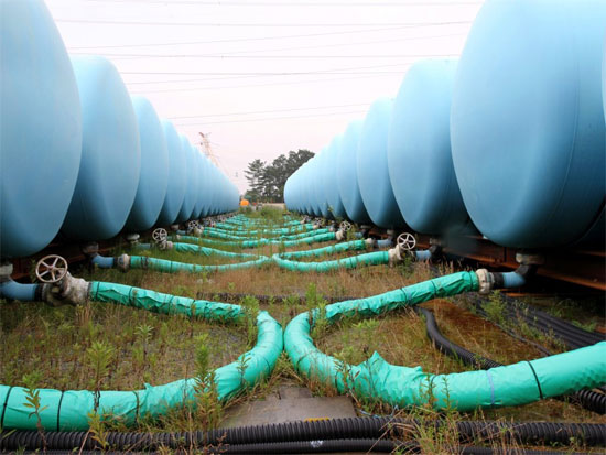 Picture 1 of Tape Fukushima nuclear power plant