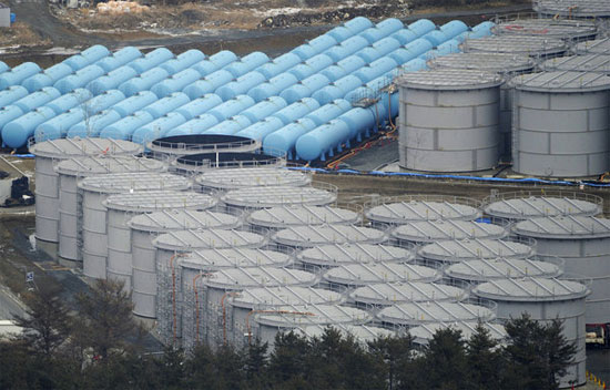 Picture 2 of Tape Fukushima nuclear power plant