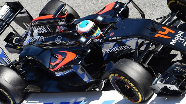 Picture 4 of Technology to create McLaren F1 supercar