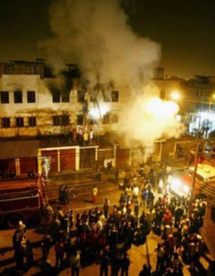 Picture 3 of Terrifying earthquake in Peru