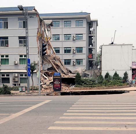 Picture 12 of Terrifying pitfalls of