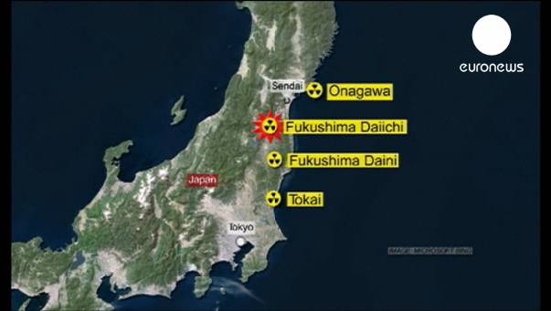 Picture 1 of Terrors of molten nuclear fuel
