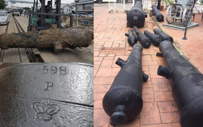 Picture 1 of Thailand discovered the ancient gun spirit
