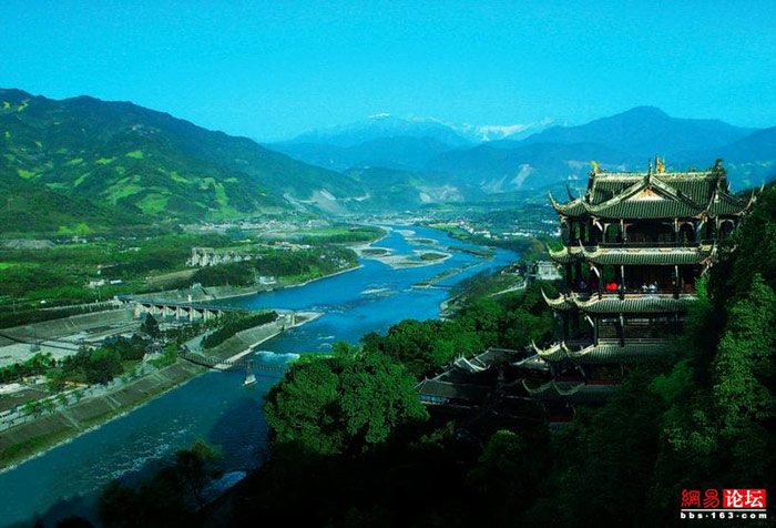 Picture 3 of Thanh Thanh Mountain and Do Giang Yen Irrigation Project